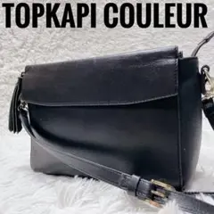 TOPKAPI COULEUR ブラック　ショルダーバッグ　金具　マルチポケット