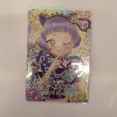 アイプリ リング3だん アニマルバズリウムパンサー チィ サイン
