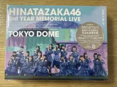 Blu-ray 日向坂46 3周年記念ライブ3回目のひな誕祭　完全生産限定盤