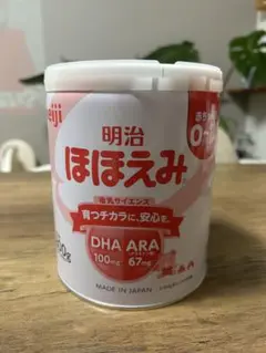 【新品未開封】明治ほほえみミルク 800g缶