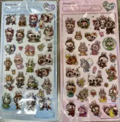 Item thumbnail for item a6263f4f-2d0e-4055-9982-29cf12993f31