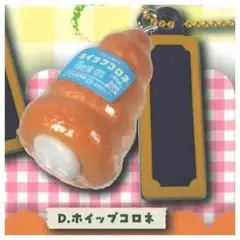 うちの学校の購買パン2