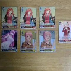 ヴァイスシュヴァルツ　五等分の花嫁RR4枚　SR2枚　リコリコ　RR1枚