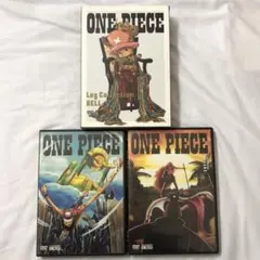 ONE PIECE Log Collection