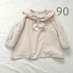 Item thumbnail for item 81422d06-92ff-42e8-8a36-4cb0784767ec