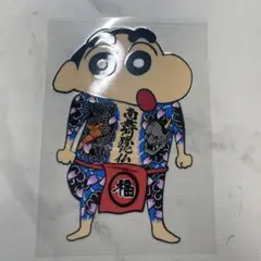 Item thumbnail for item 117df66d-9981-4f96-9df4-b9e038f2695d