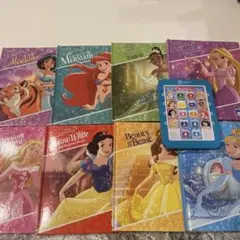 2025年最新】me reader disney princessの人気アイテム - メルカリ