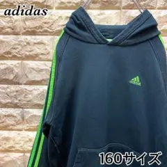 adidas⭐︎パーカー 160サイズ 刺繍ロゴ