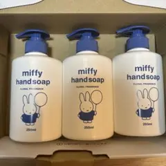 Item thumbnail for item 150ffbfc-d3a7-4385-a525-e279fdefdf56