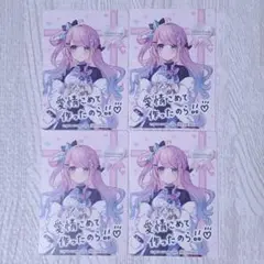 ホロライブ　カード　姫森ルーナ　5枚セット