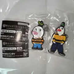 ジャスティン Novelbright ガチャ ラバーキーホルダー
