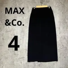 A0502【MAX&Co.】黒 タイトロングスカート　サイズ4
