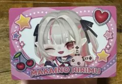 にじさんじ ピグパーティーチップス 魔界ノりりむ