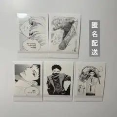 桜蘭高校ホスト部　ぱしゃこれ　光邦　崇　2