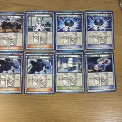 ポケモンカードbw プラズマ団サポートカード13枚セット