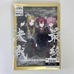 Knight A - 騎士A - 最終決戦 DVD