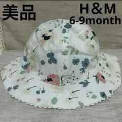 【美品】H&M、花柄、ベビー帽子、帽子、6-9month