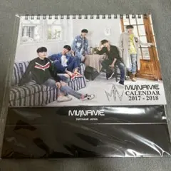 MYNAME カレンダー 2017-2018
