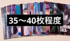 ガンダム　SEED DESTINY　フォトコレクション　まとめ売り③