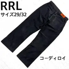 Item thumbnail for item 6538057d-a788-42c6-b008-7017e93b7044