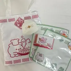 らぶいーず くじ 4点セット