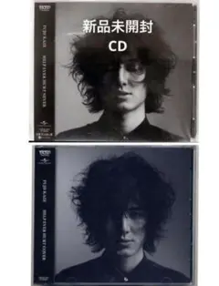 新品未開封HELP EVER HURT NEVER　&　COVER 　CD