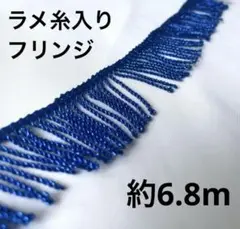 Item thumbnail for item 7923e2bd-0173-4c55-b10a-910d979cb3a9