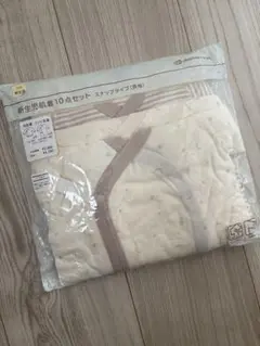 Item thumbnail for item bbae63e2-fcd6-4ae4-97a5-3de7fea5b45d