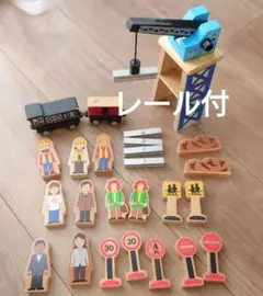 イマジナリウム　ブリオ　木製玩具
