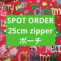 Item thumbnail for item 34765501-3958-4093-82a8-beb1d5e64990