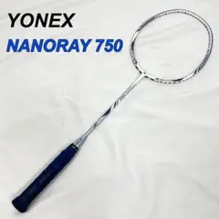 美品　YONEX Nanoray 750 バドミントンラケット　ナノレイ 750 NANORAY750 ナノレイ750 ヨネックス バドミントンラケット