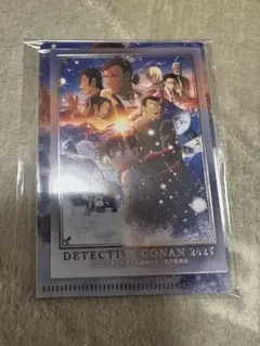 名探偵コナン　TOHO 前売り　特典　隻眼の残像　ミニファイル&ミニカードセット