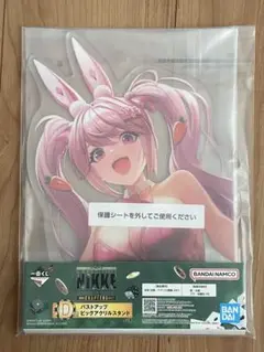 【未開封】NIKKE バストアップビッグアクリルスタンド　アリス