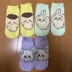 Item thumbnail for item 3318ca99-82b9-4f76-ae20-af59dbc9f194