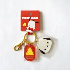 【新品】ポチャッコ キーホルダーセット♪