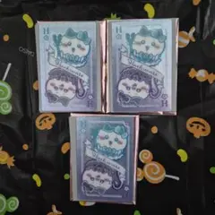 Item thumbnail for item f5251015-88fe-4129-99f1-0e7449962125