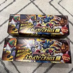 2025年最新】メガルカリオBOX闘の人気アイテム - メルカリ