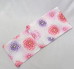 Item thumbnail for item 45c68faf-c1b4-4454-8a5f-2341e302e9b8