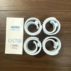 Item thumbnail for item 9548db99-8701-4efe-8fe7-51fd326d5b70