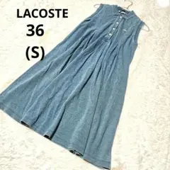 Item thumbnail for item cf3d919a-705b-4ac4-89b1-50887f2b5d4d