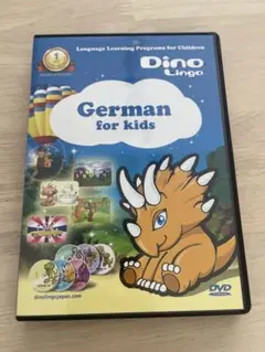 2025年最新】dino lingoの人気アイテム - メルカリ