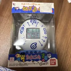 2025年最新】めざまっちの人気アイテム - メルカリ