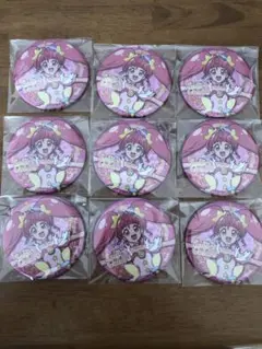 キュアスター まとめ売り セレクトカラーピンク#2 プリティストア