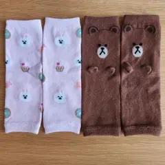 ベビーレッグウォーマー 2足組 ラインフレンズ ブラウン コニー