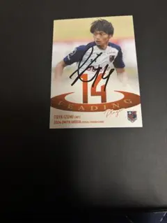 大宮アルディージャ　泉柊椰直筆サインカード