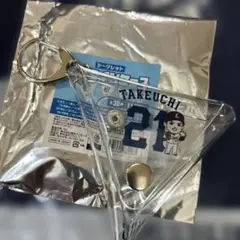 西武ライオンズ 武内夏暉 選手 三角コインケース