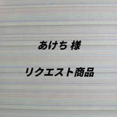 SDV5弾 SDV5-SEC 孫悟空DA ドラゴンボールスーパーダイバーズ