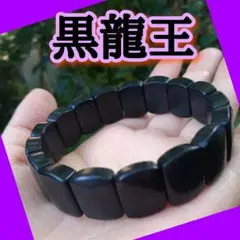 Item thumbnail for item bd6f8c3f-5688-44cb-ae07-a1914b233335