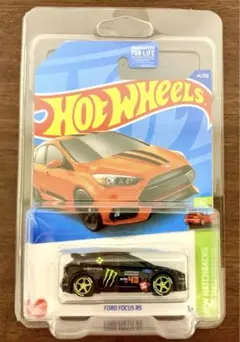 Item thumbnail for item dc41a284-5110-4fce-bd68-218c50badd7c