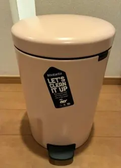 ブラバンシア ダストボックス ピンク 20L ペダルビン ニューアイコン